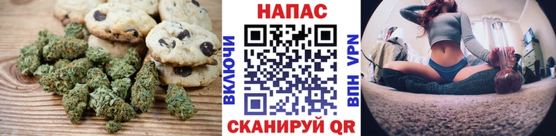 Cannafood конопля  даркнет формула  Лиски  закладки 