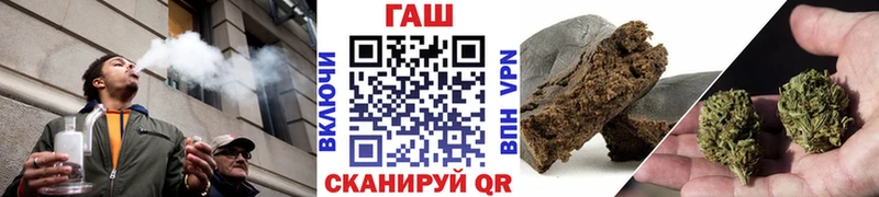 купить  сайты  дарк нет какой сайт  Гашиш Изолятор  Лиски 