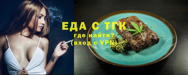 MESCALINE Аркадак