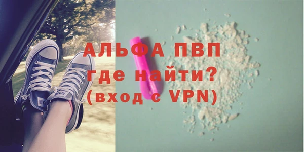 2c-b Армянск