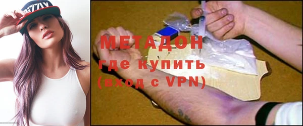 MESCALINE Аркадак