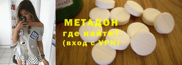 MESCALINE Аркадак