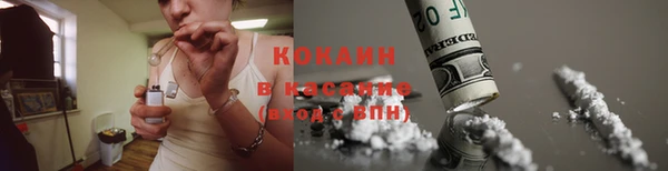 MESCALINE Аркадак