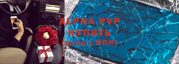 a pvp Снежногорск