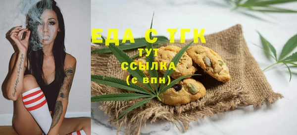 MESCALINE Аркадак