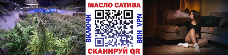 mega ссылка  Лиски  ТГК гашишное масло 